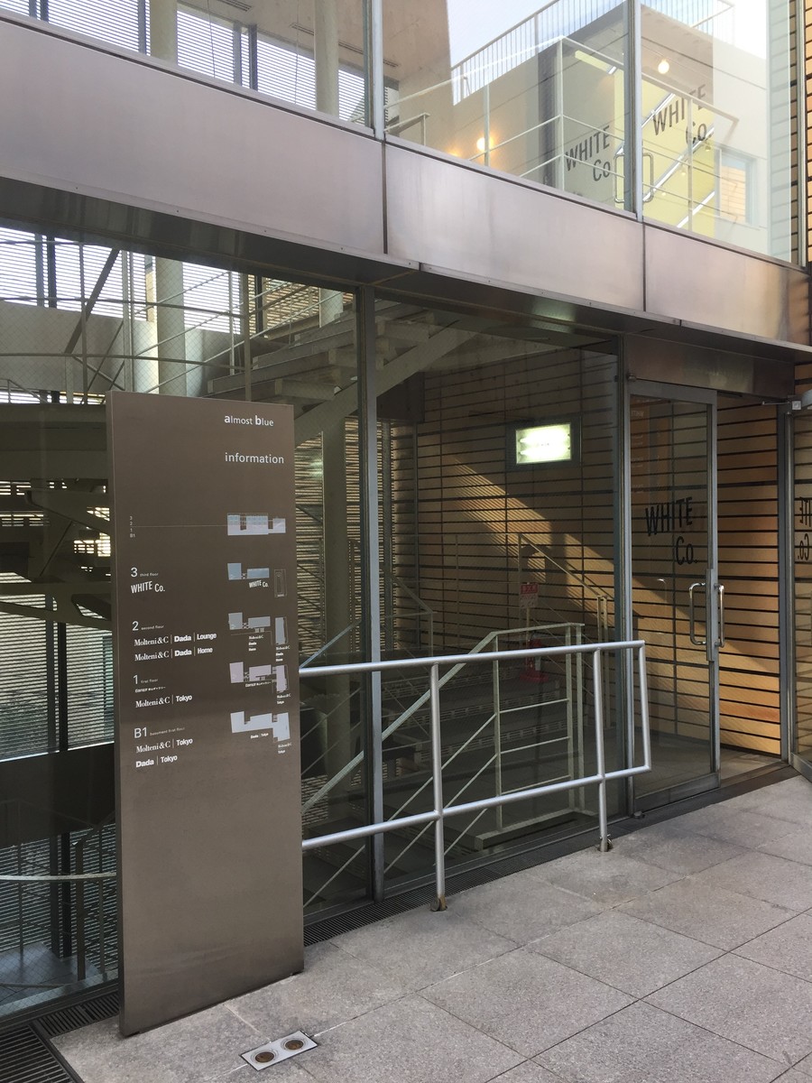 fresh/building/J00100392717_3
