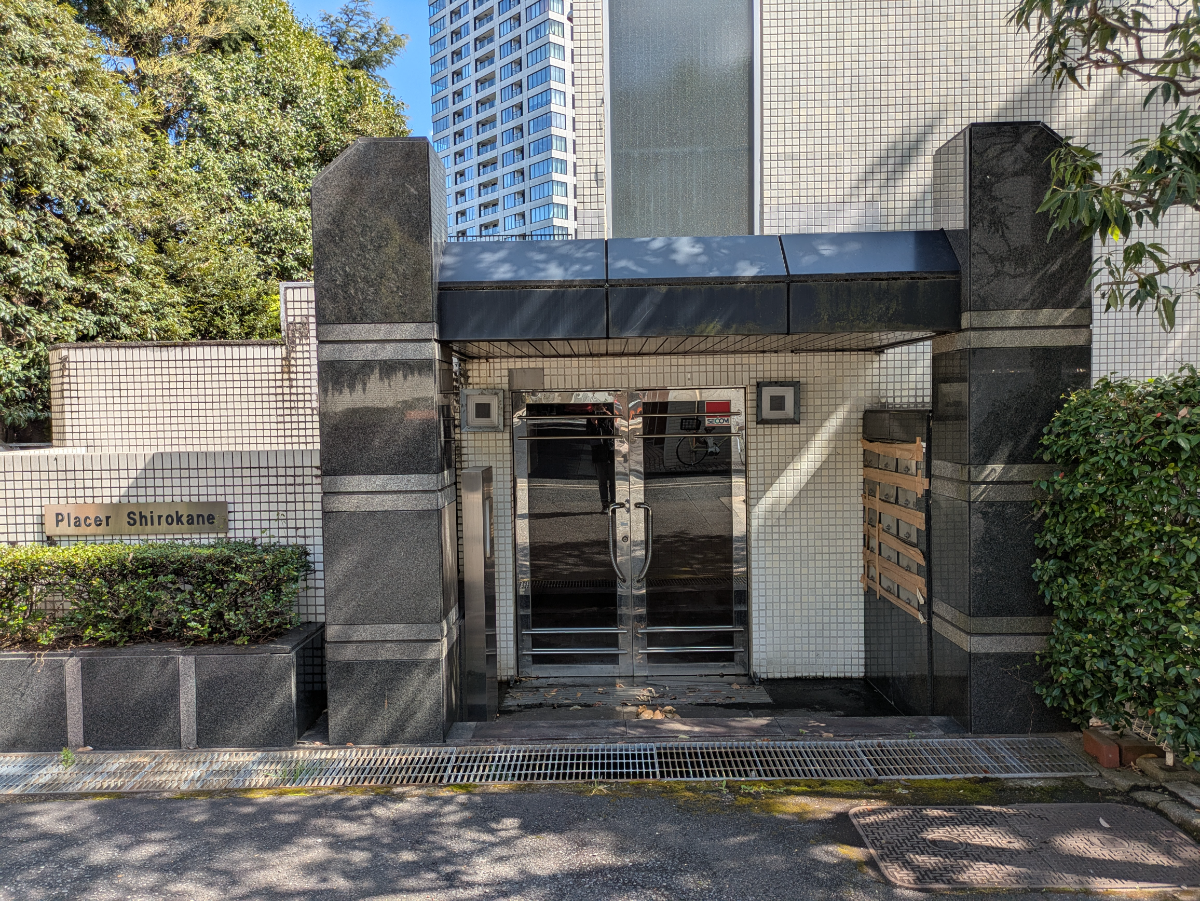 fresh/building/J00100392729_3