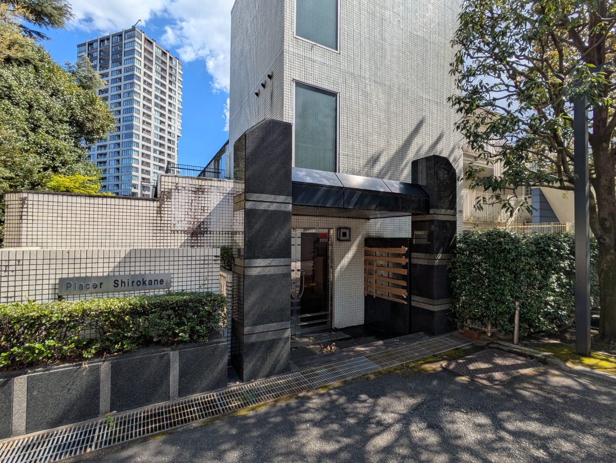 fresh/building/J00100392729_7