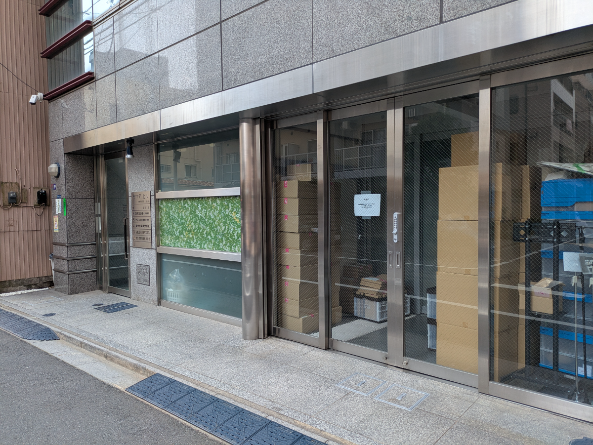 fresh/building/J00100392731_9