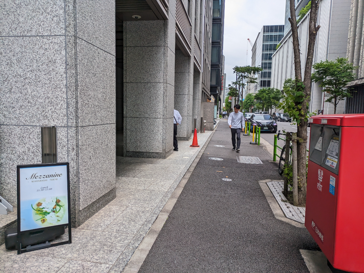 fresh/building/J00100392736_10