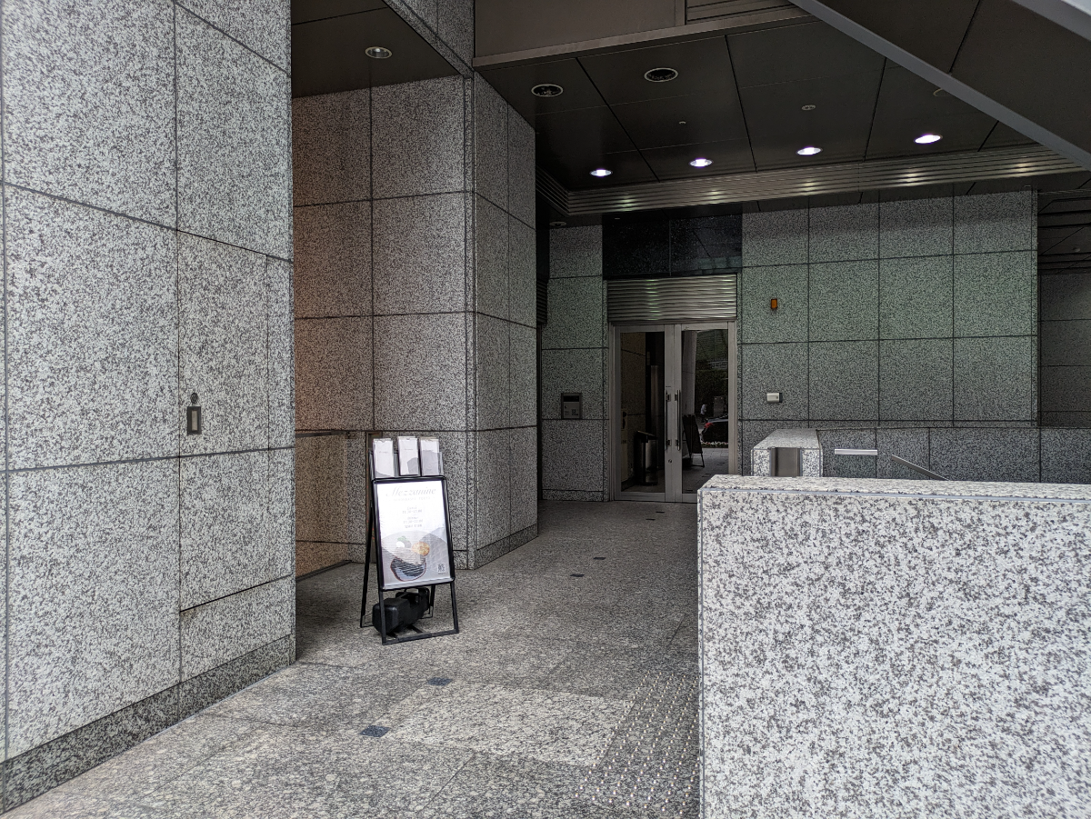 fresh/building/J00100392736_3