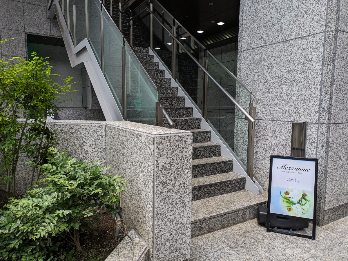 fresh/building/J00100392736_9