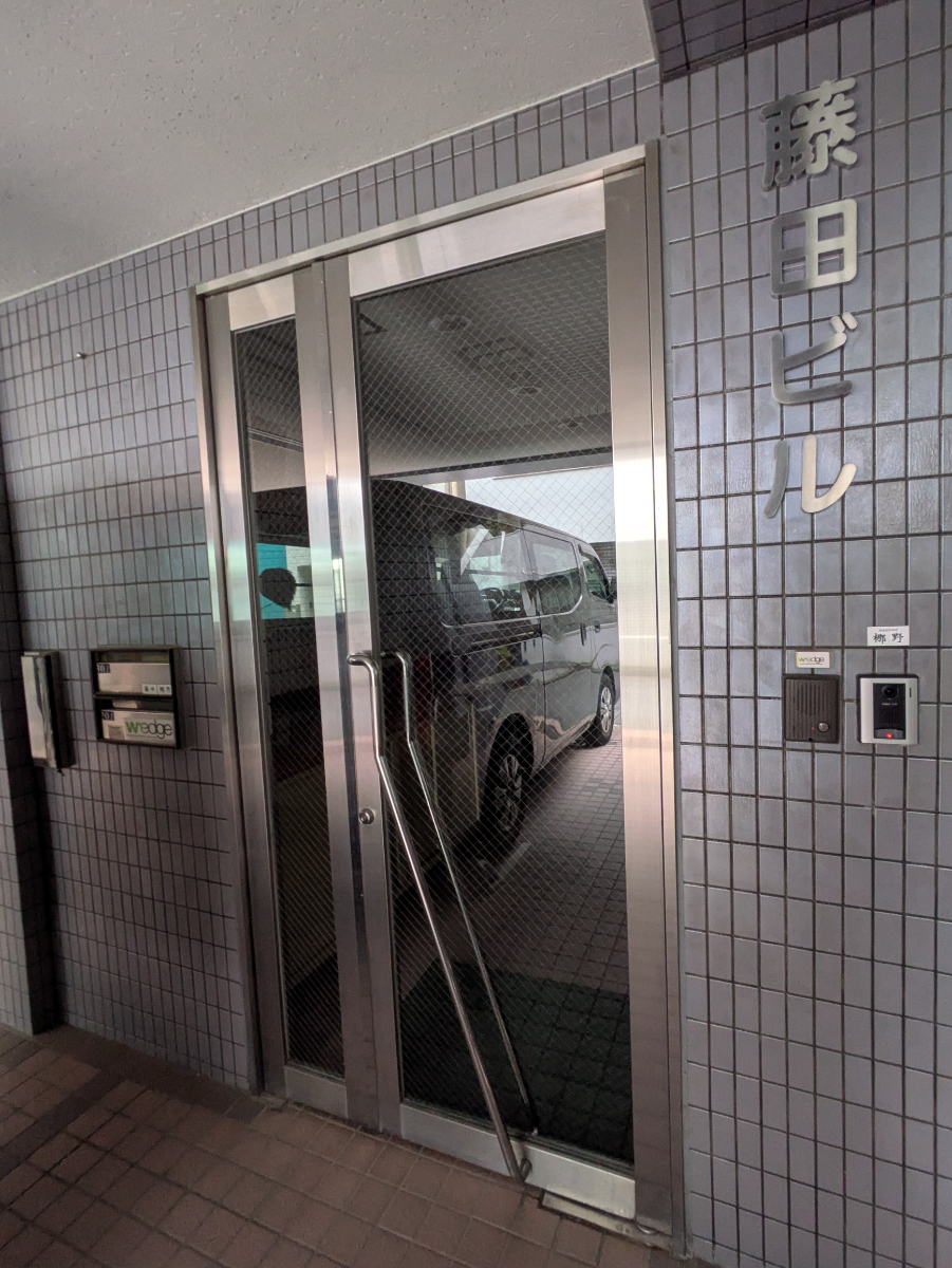 fresh/building/J00100392740_3