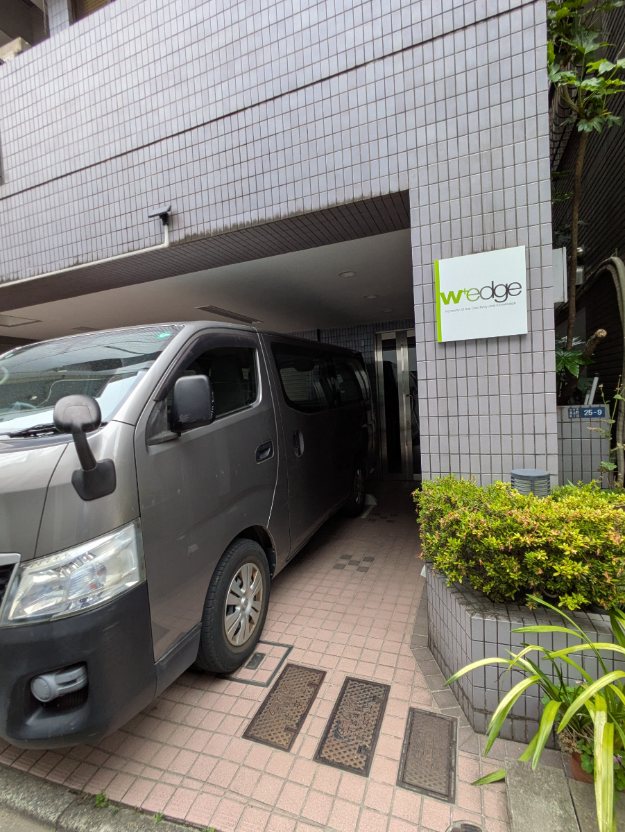 fresh/building/J00100392740_9