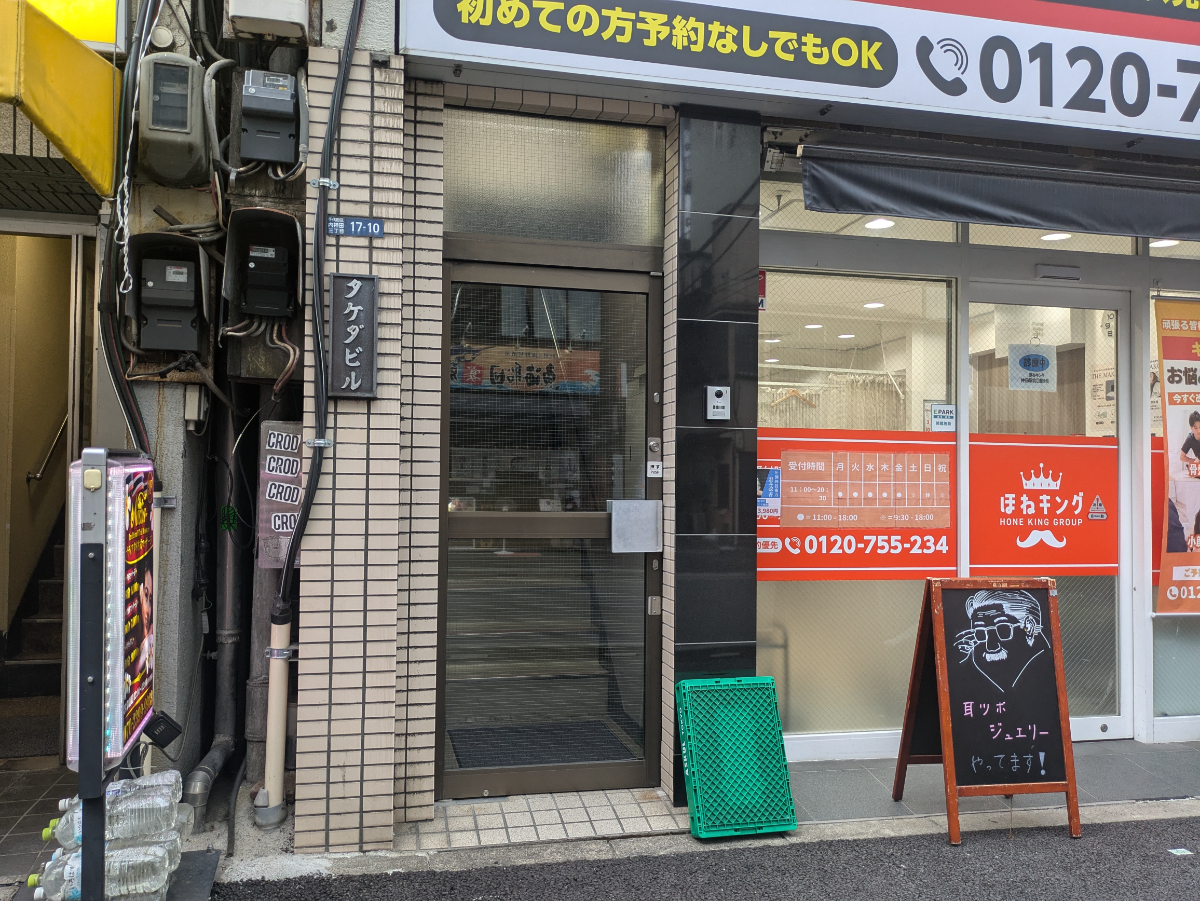 fresh/building/J00100392745_3
