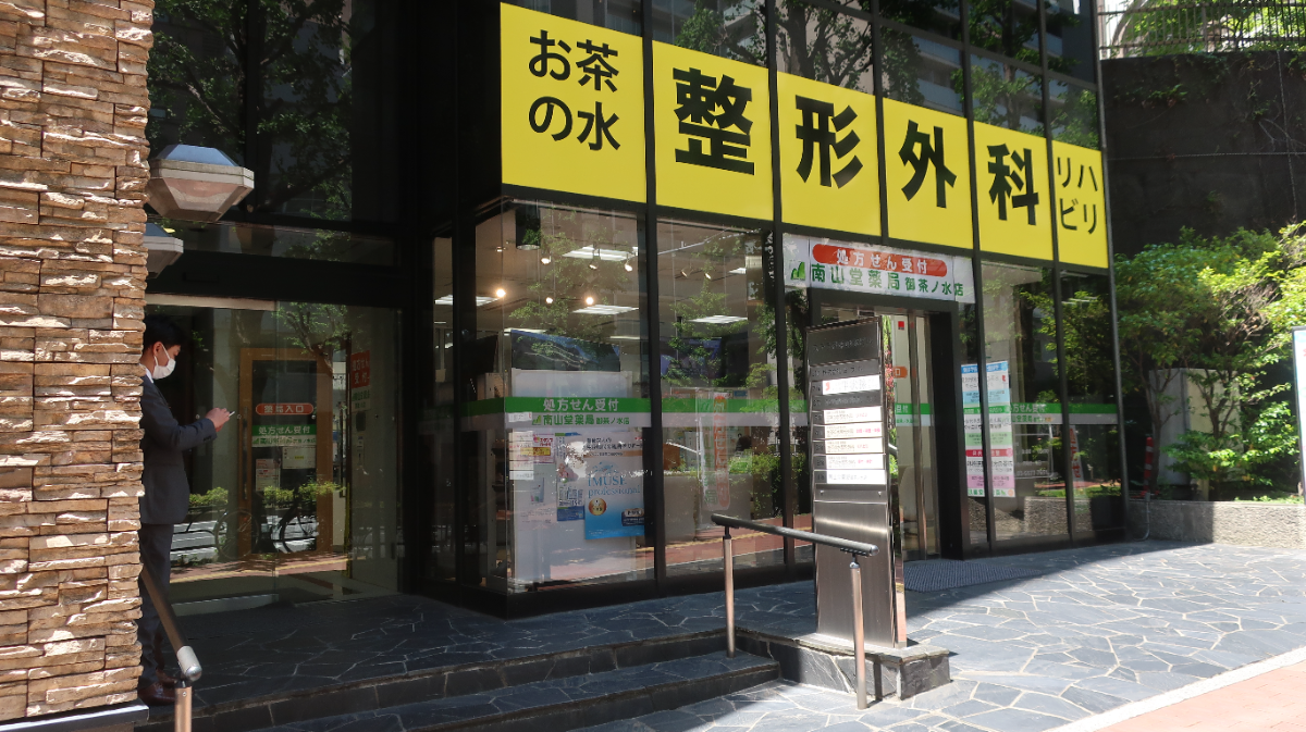 fresh/building/J00100392747_11