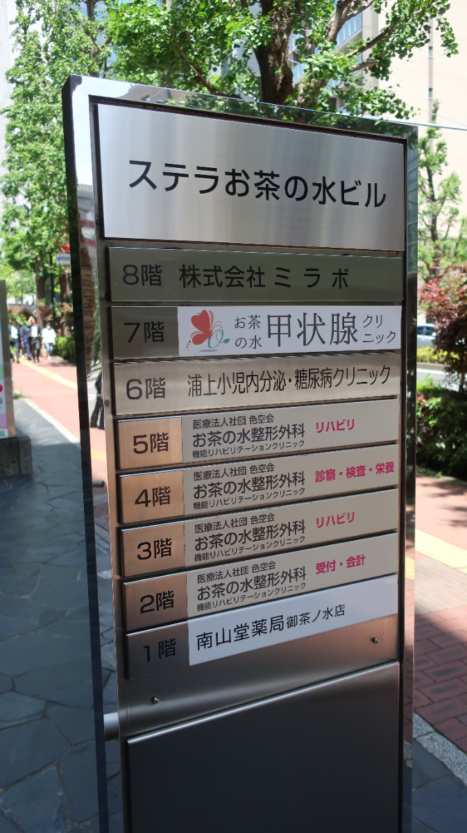 fresh/building/J00100392747_67