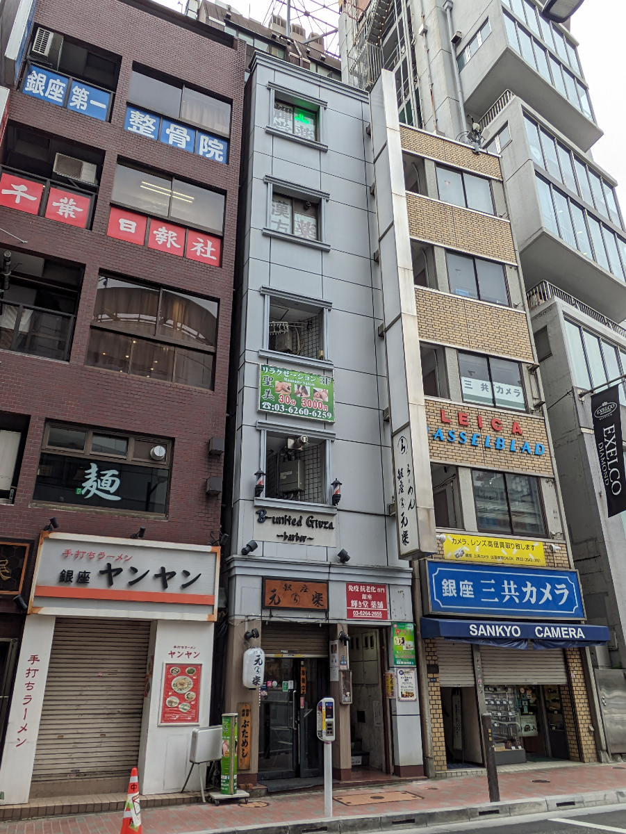 fresh/building/J00100392752_1