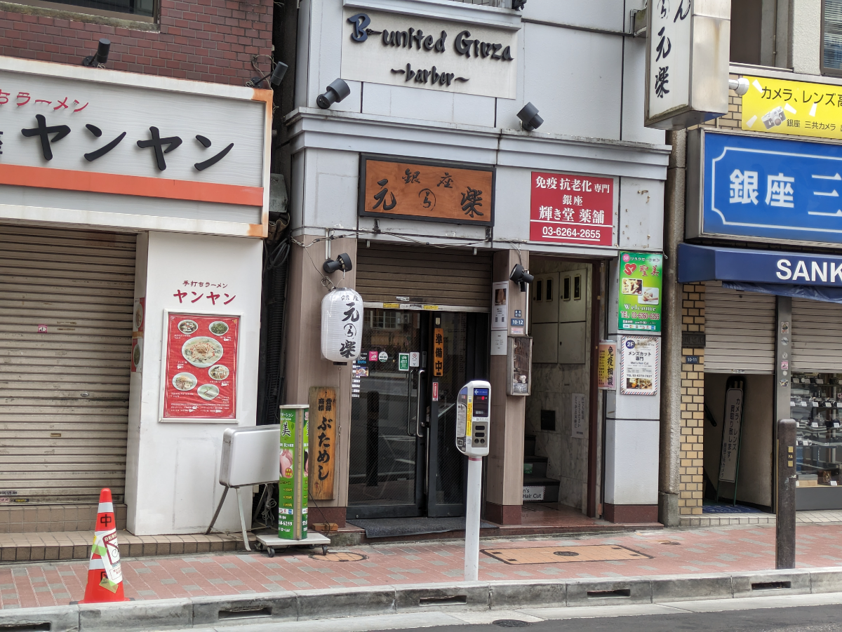 fresh/building/J00100392752_3