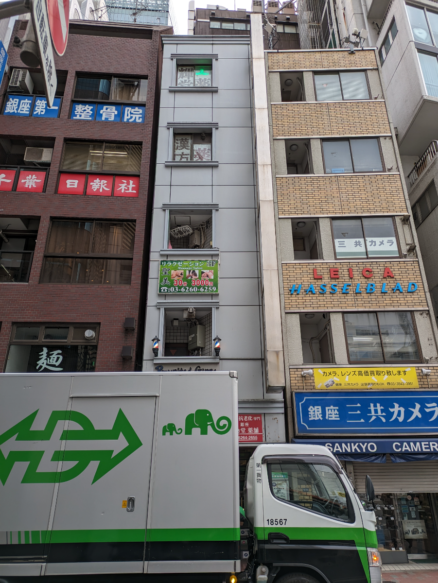 fresh/building/J00100392752_5