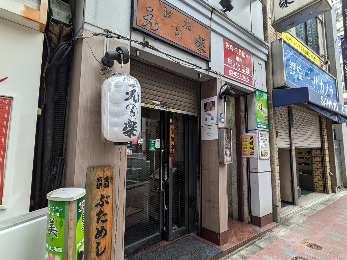 fresh/building/J00100392752_7