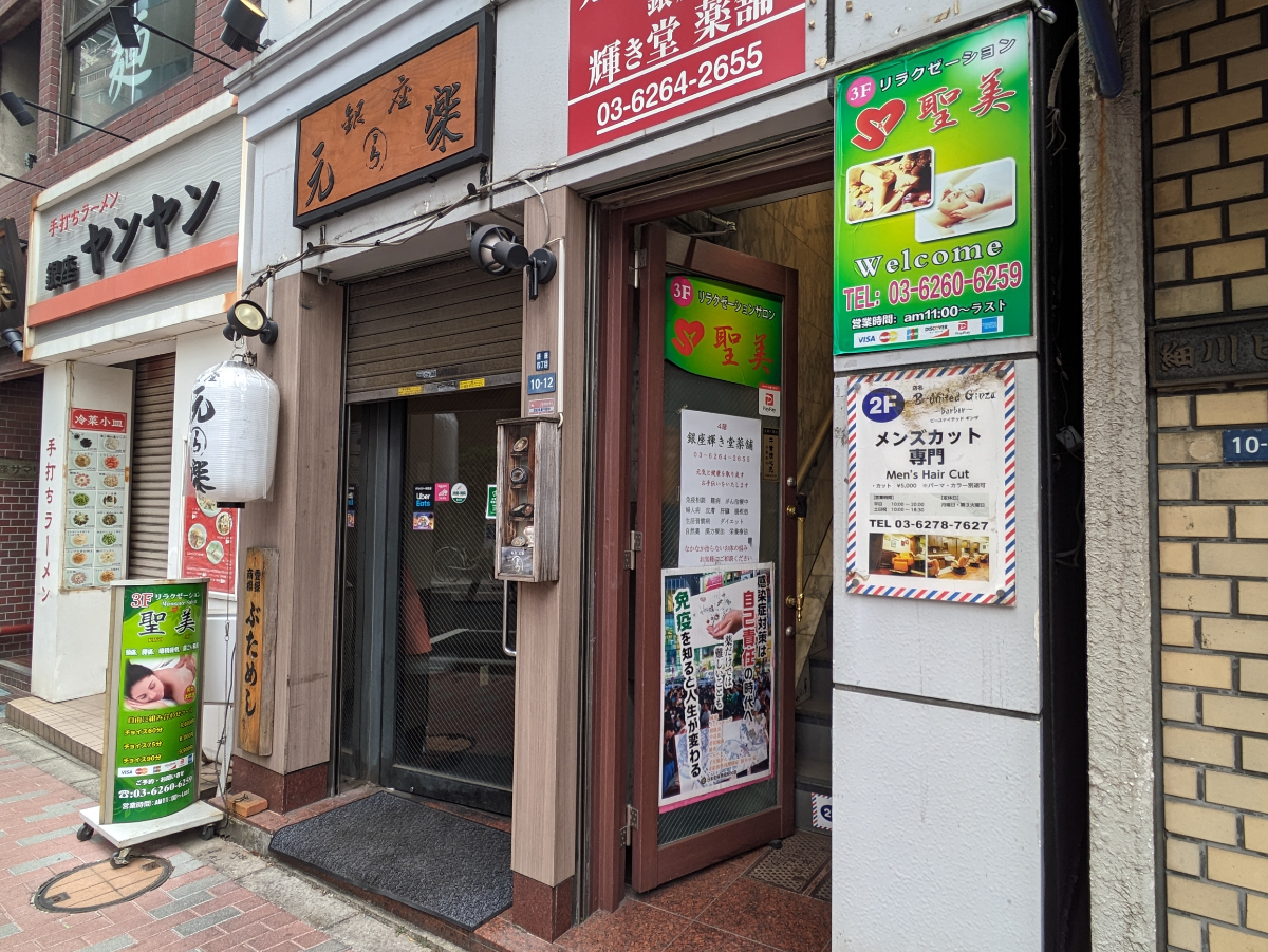 fresh/building/J00100392752_8