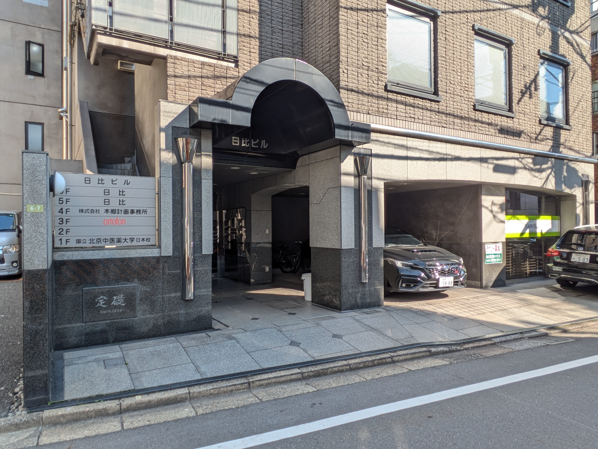 fresh/building/J00100392757_13