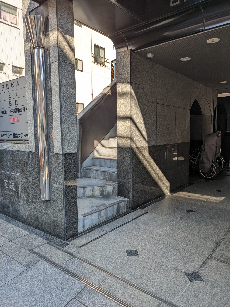 fresh/building/J00100392757_14