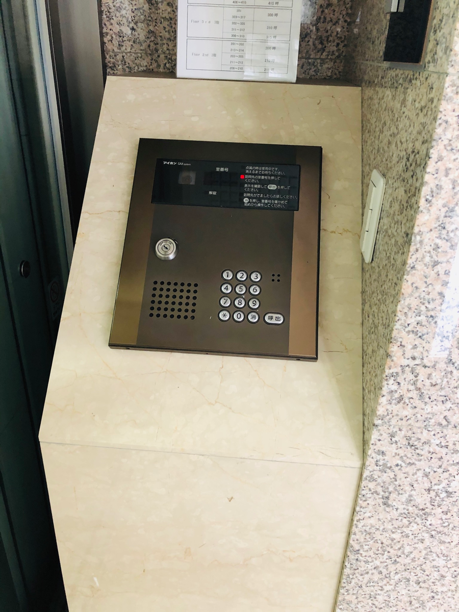 fresh/building/J00100392761_6