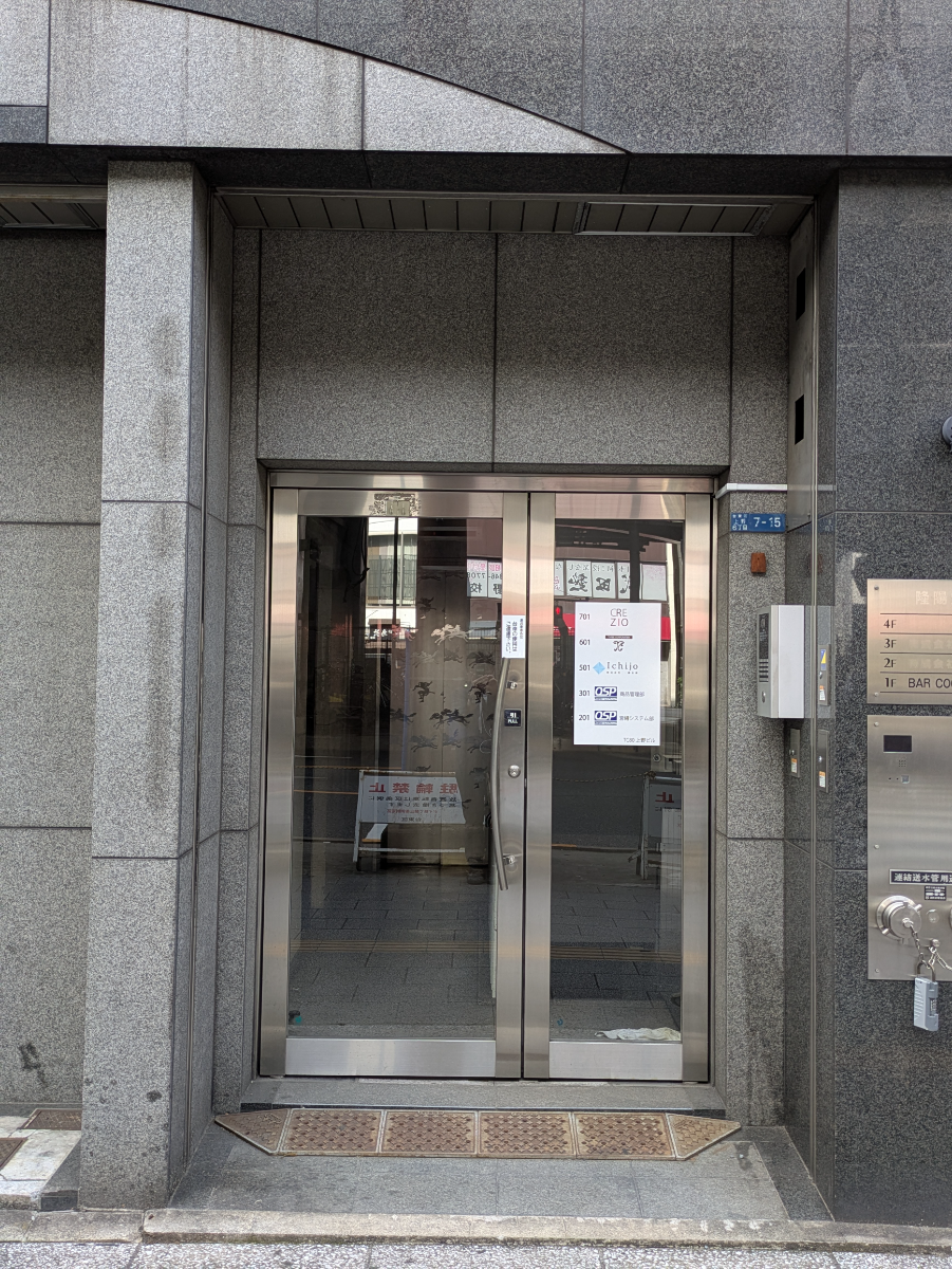 fresh/building/J00100392762_10