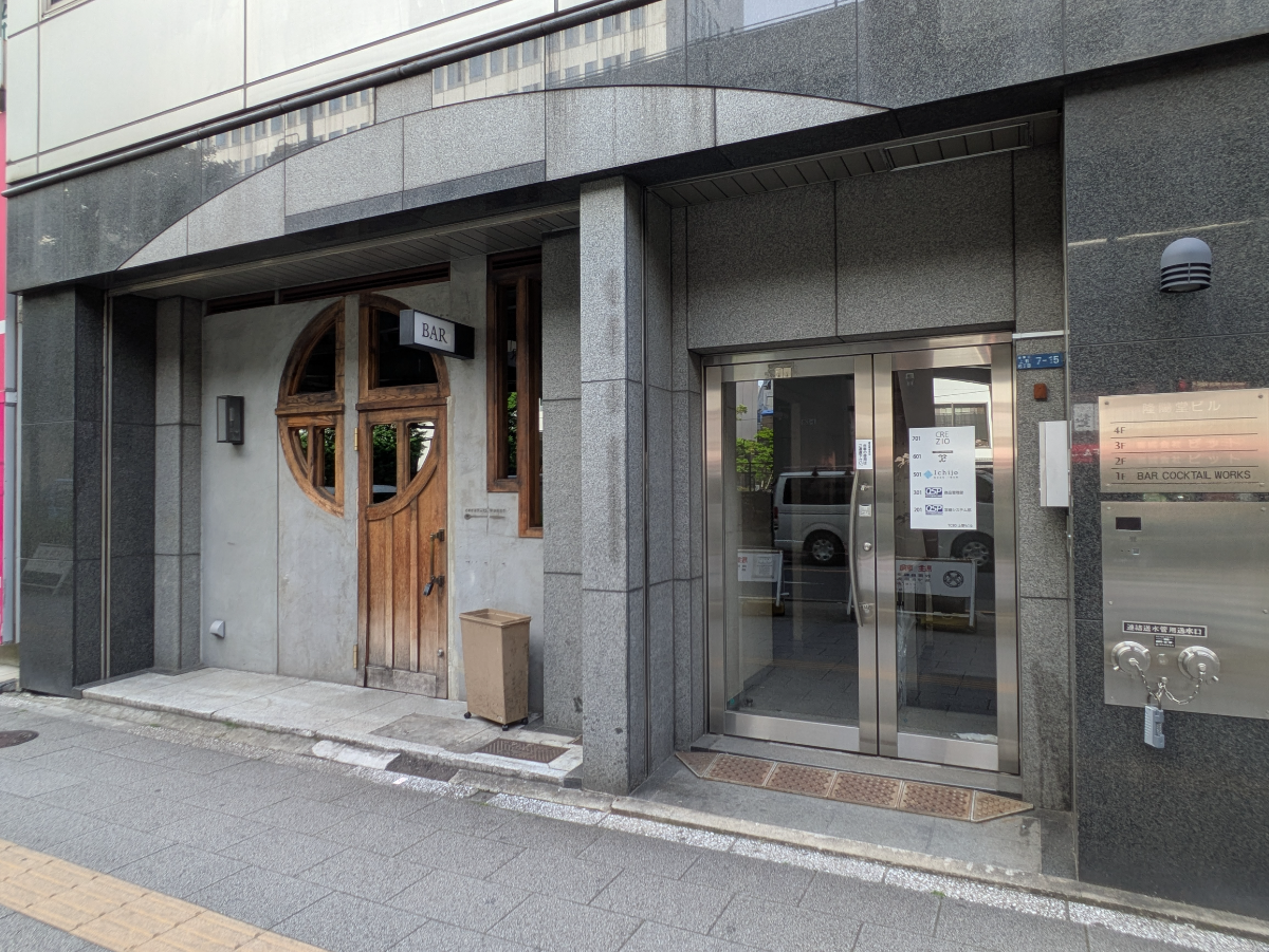 fresh/building/J00100392762_3