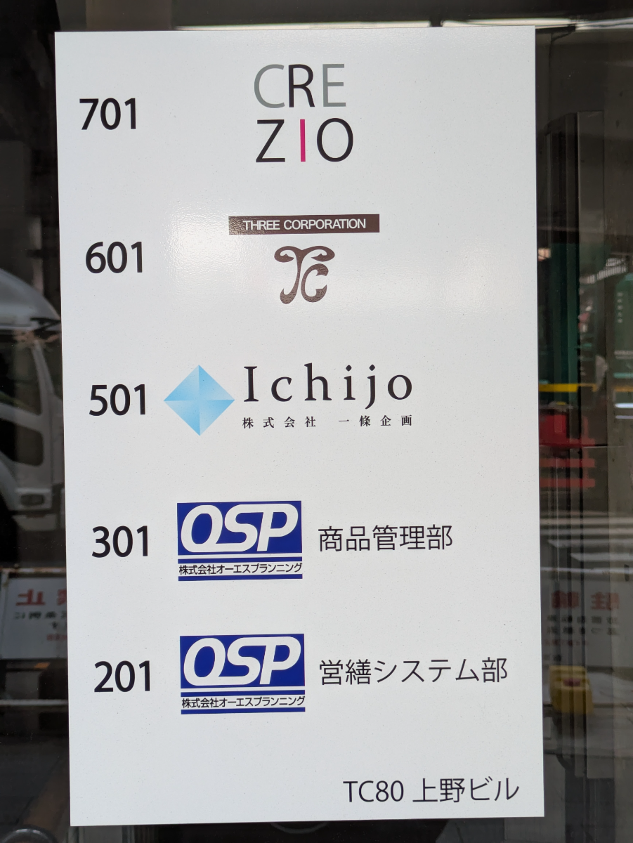 fresh/building/J00100392762_67