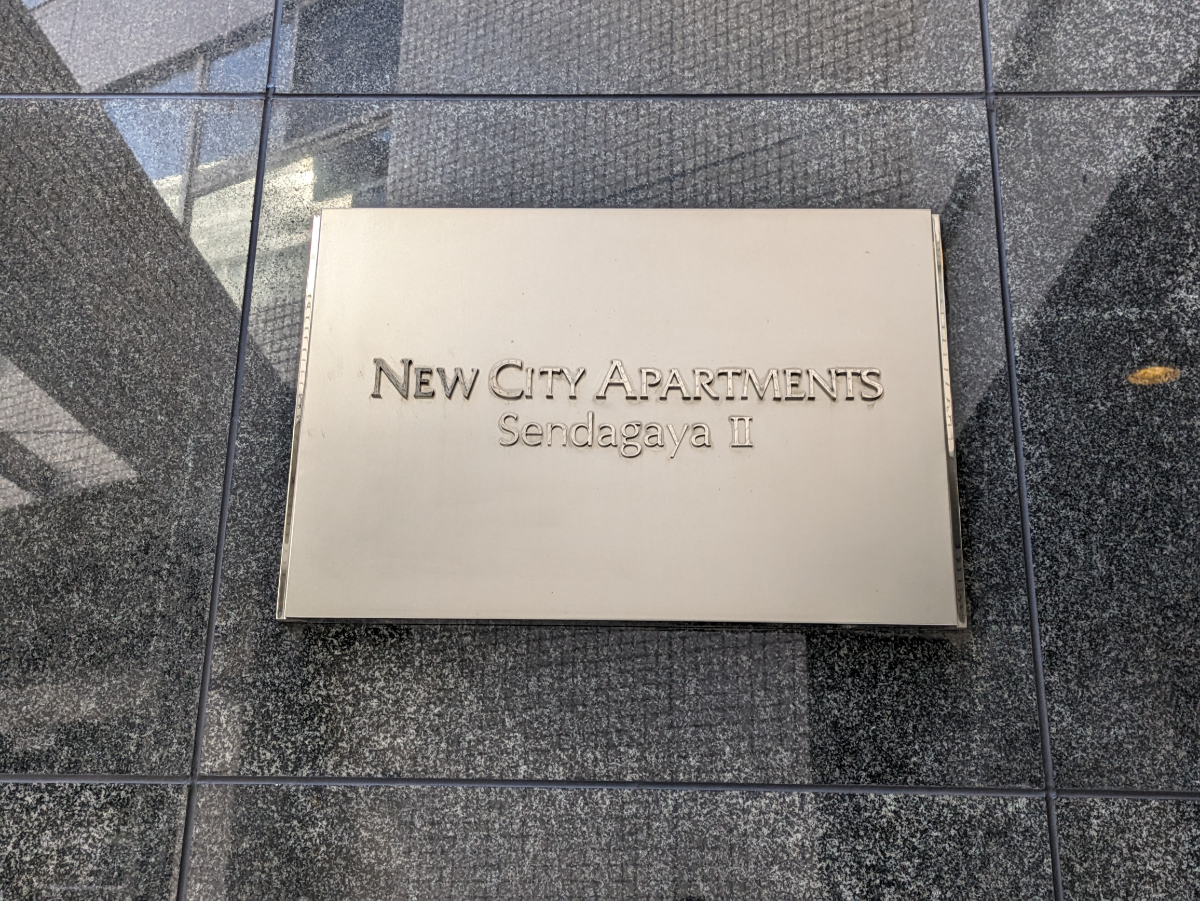 fresh/building/J00100392763_15