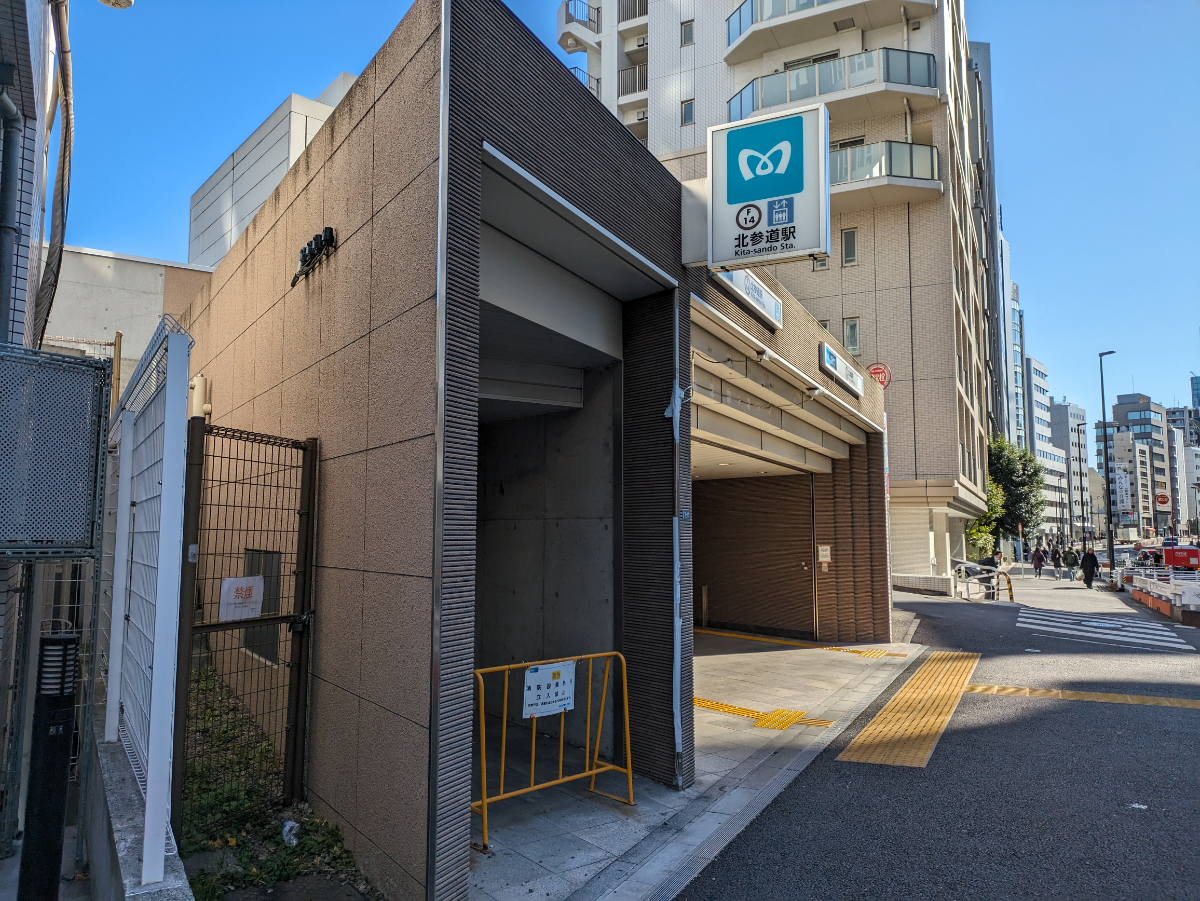 fresh/building/J00100392763_19