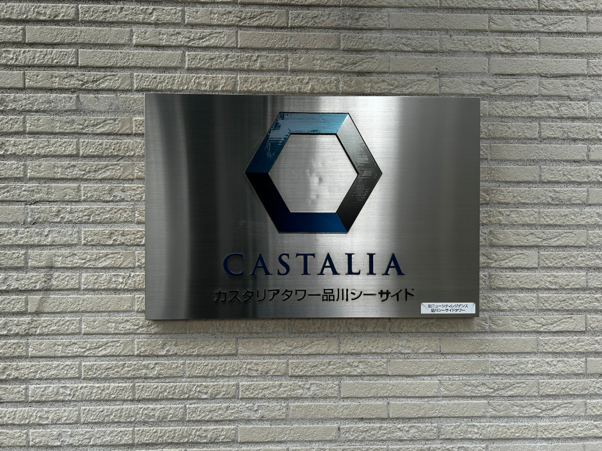 fresh/building/J00100392765_8