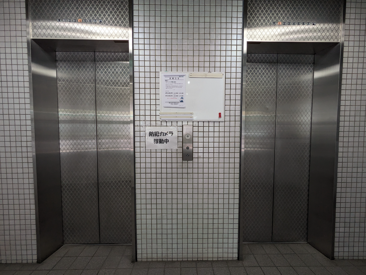 fresh/building/J00100392771_4