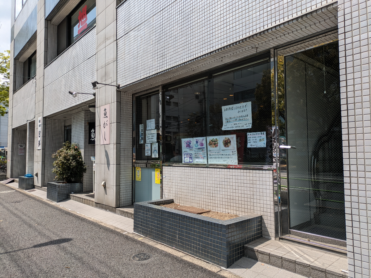 fresh/building/J00100392771_7