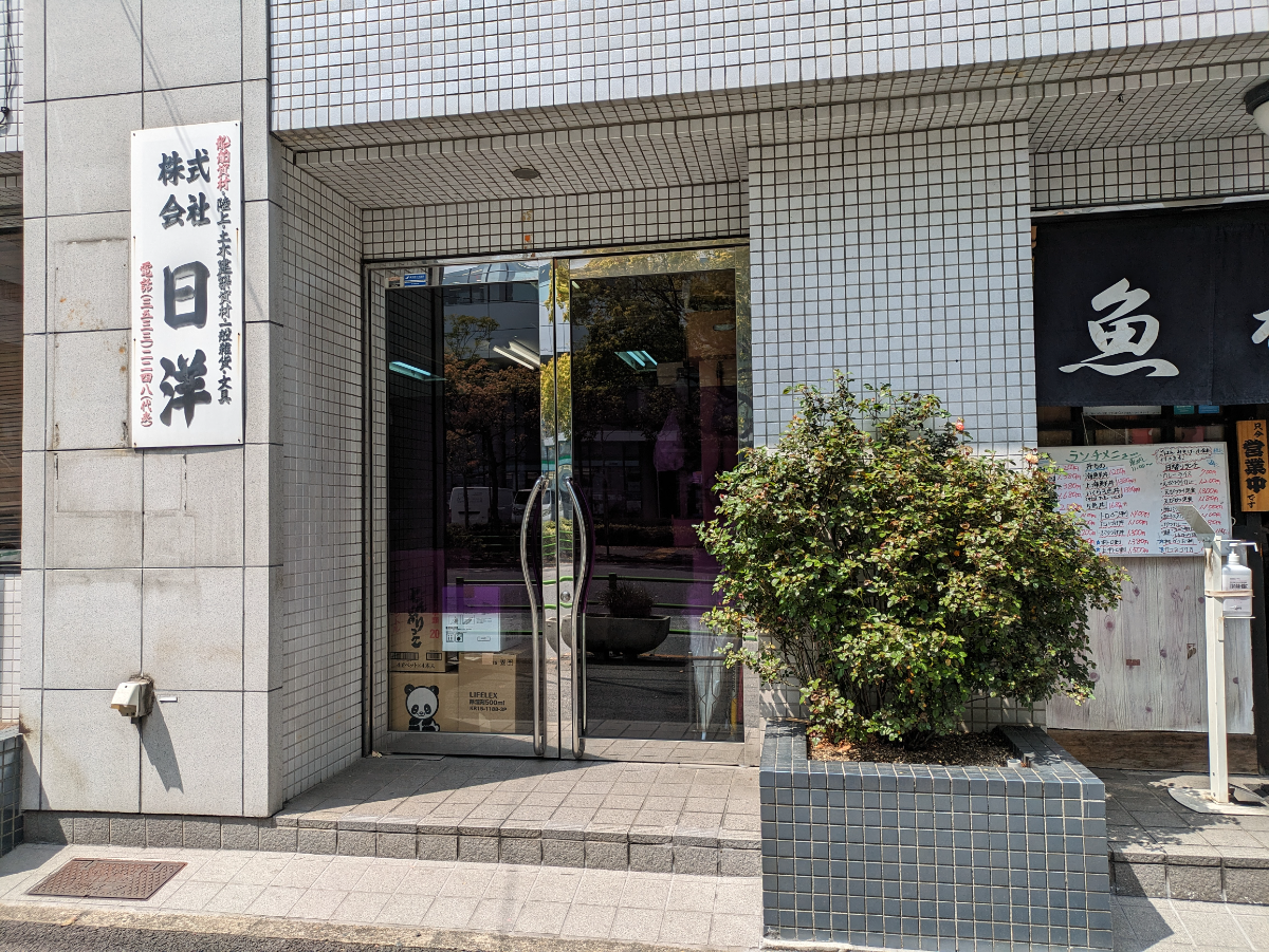 fresh/building/J00100392771_8