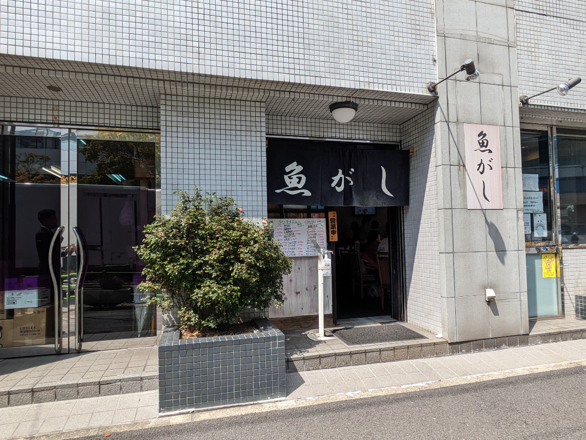 fresh/building/J00100392771_9