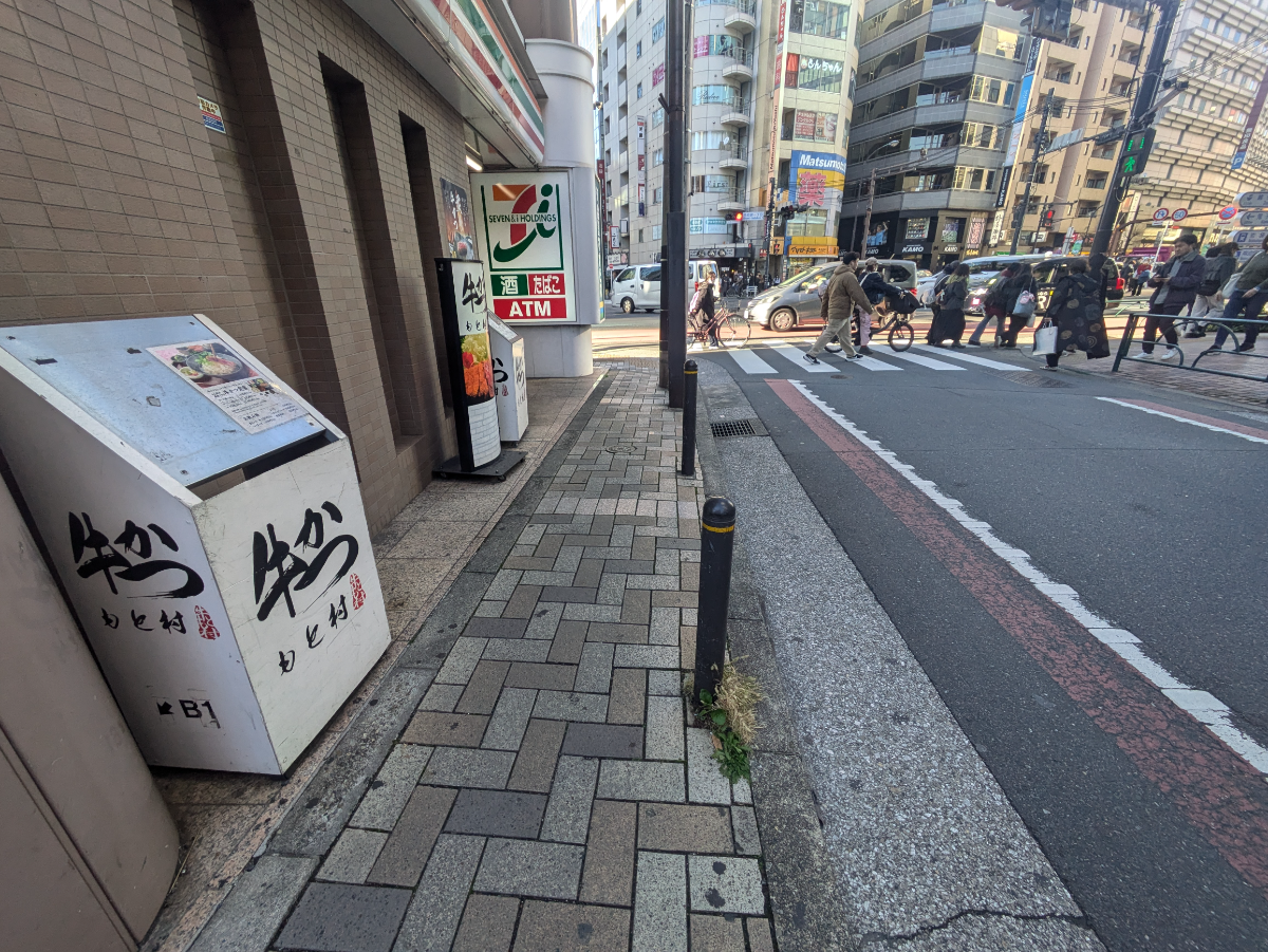 fresh/building/J00100392772_2