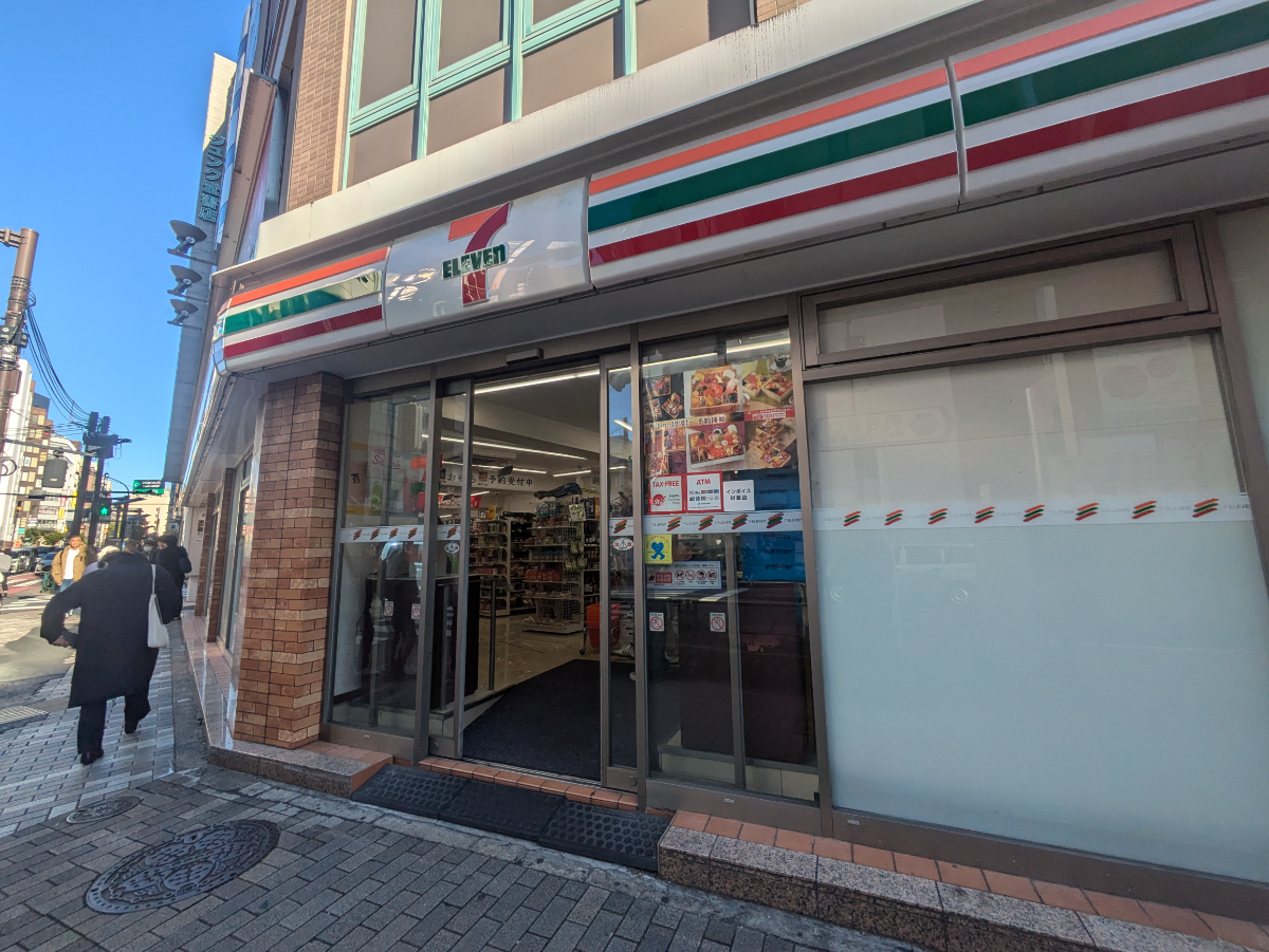 fresh/building/J00100392772_7