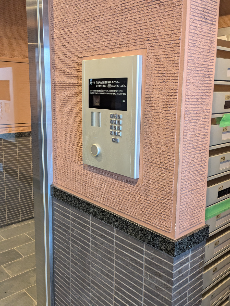 fresh/building/J00100392775_5