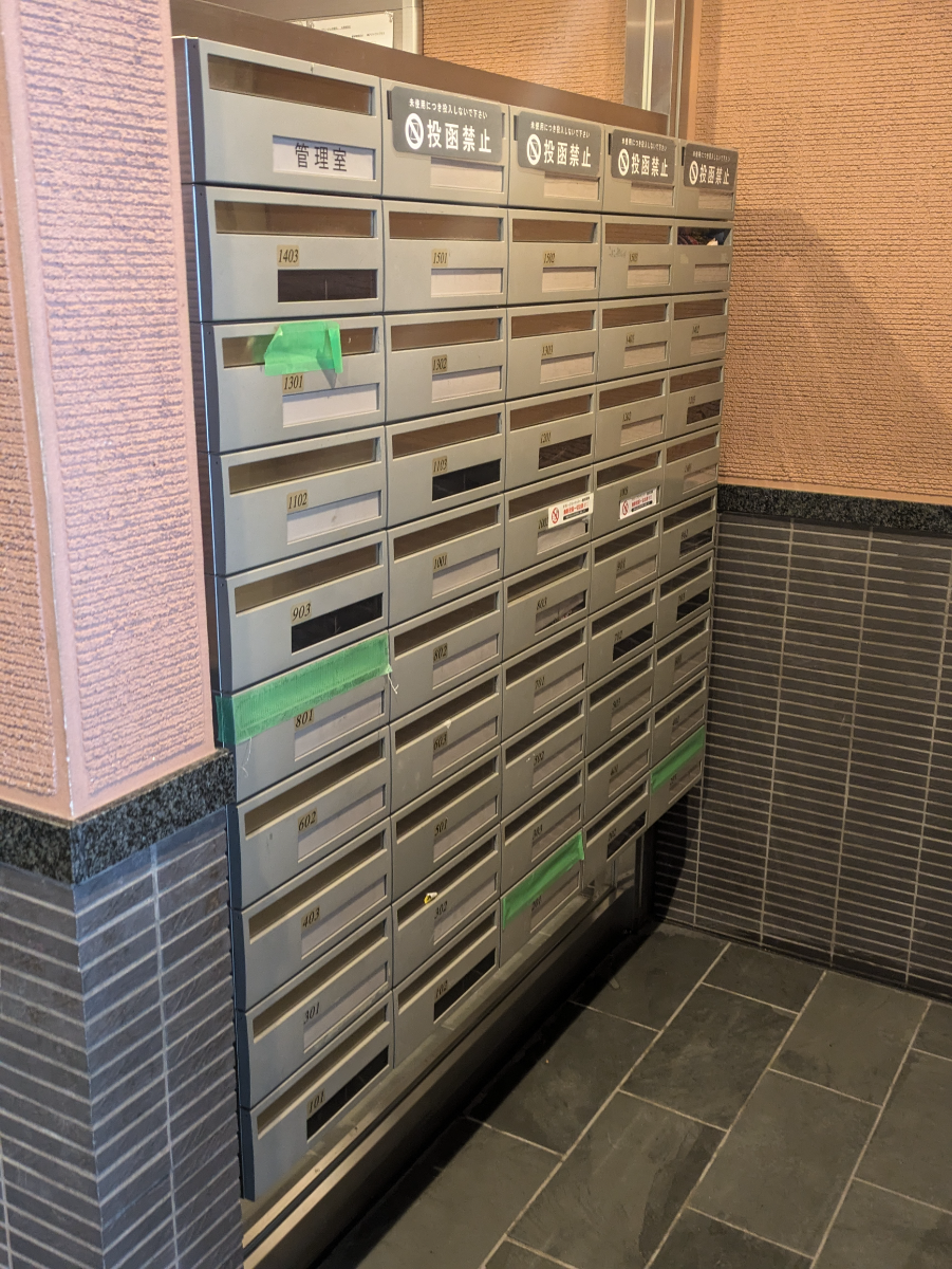 fresh/building/J00100392775_67