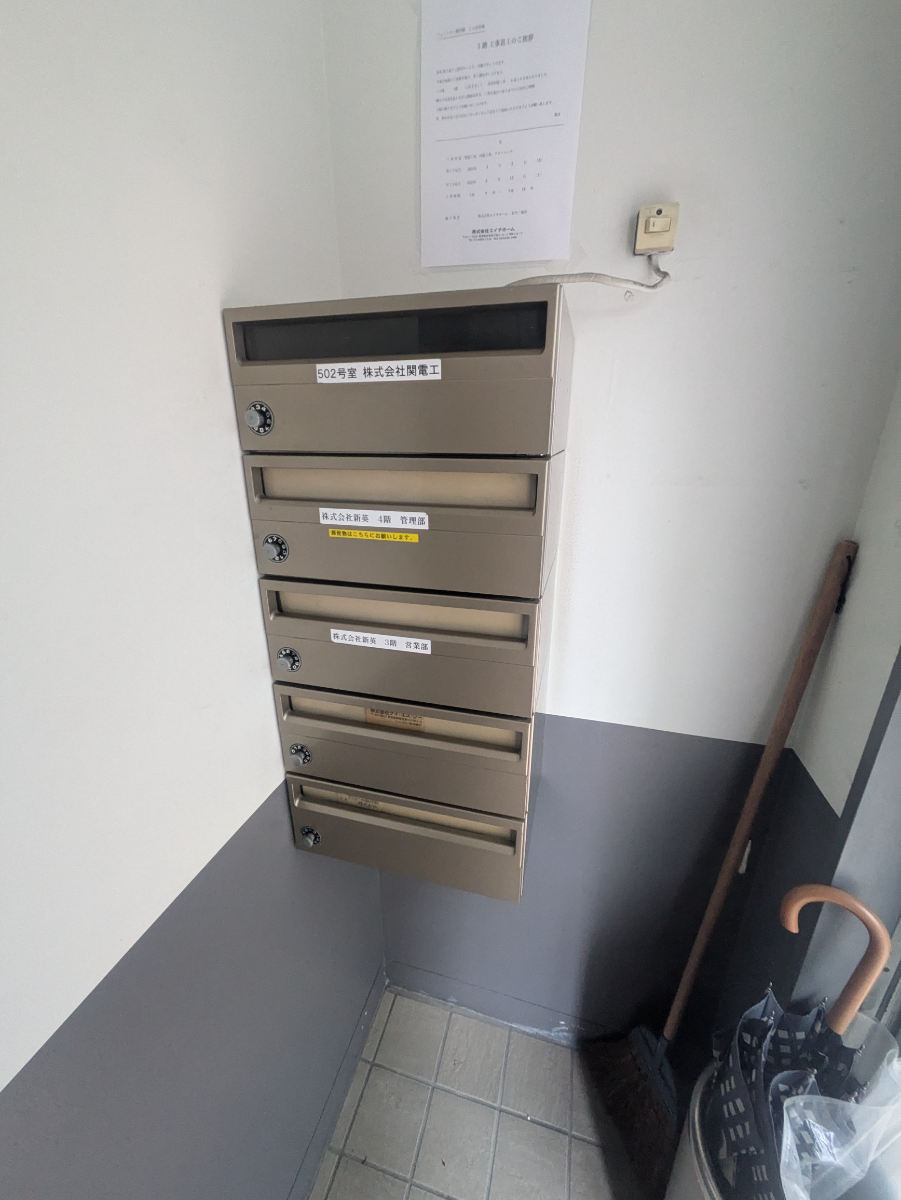 fresh/building/J00100392776_8