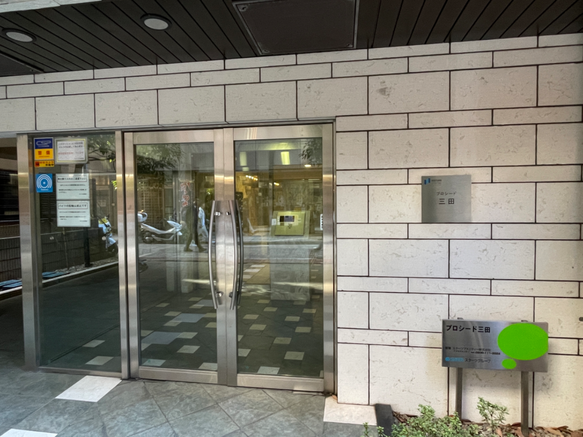 fresh/building/J00100392777_9