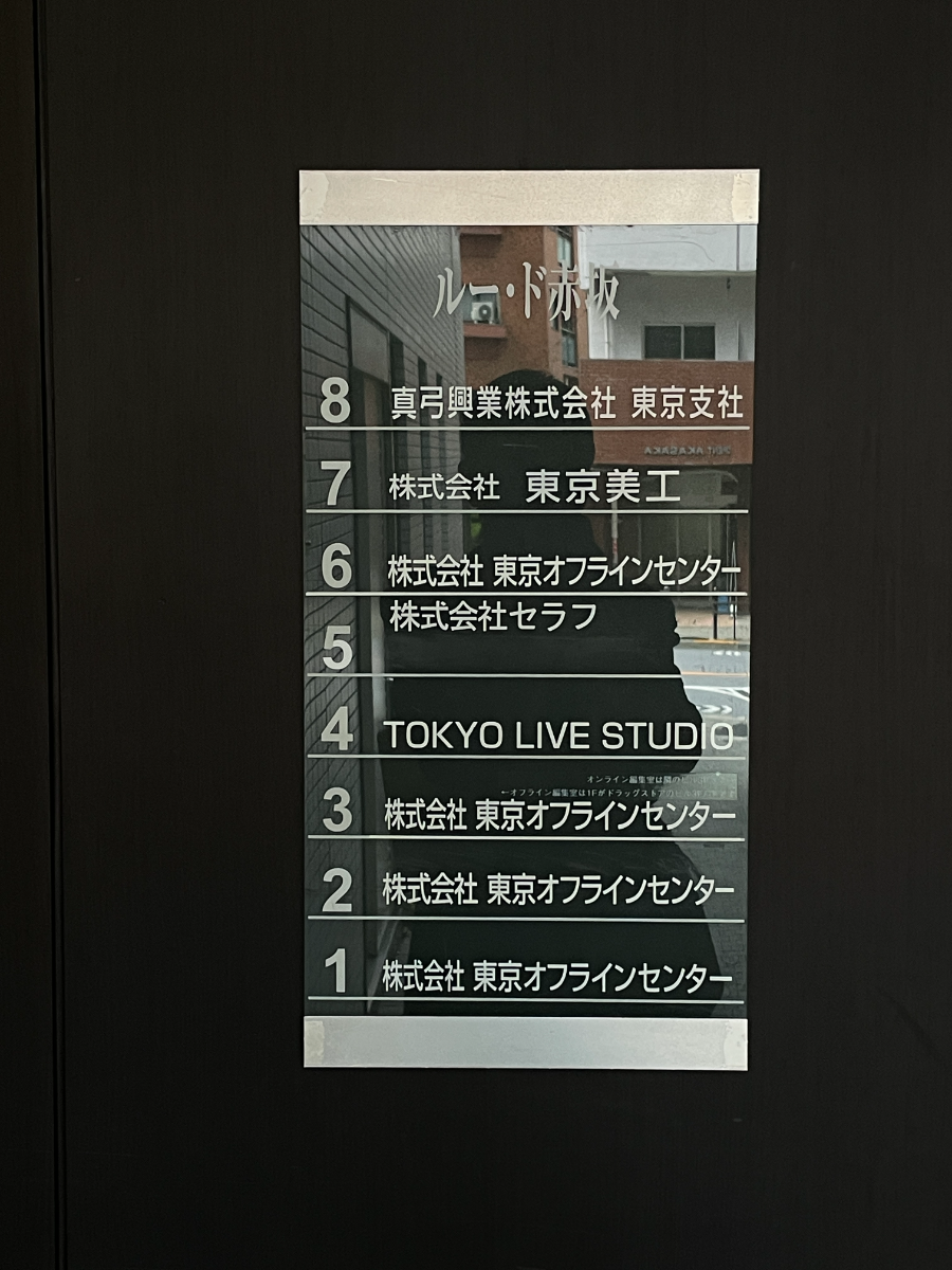 fresh/building/J00100392778_67