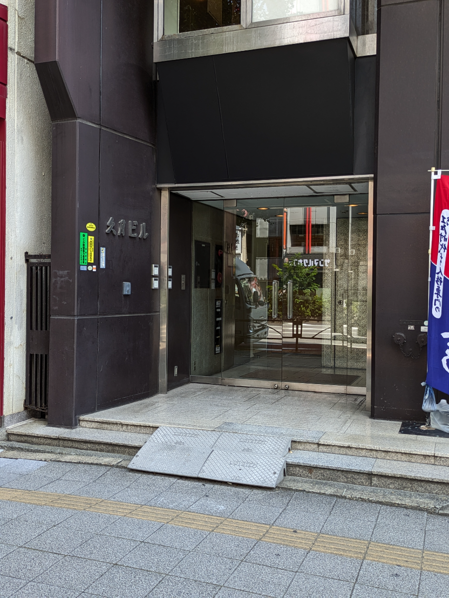 fresh/building/J00100392780_10