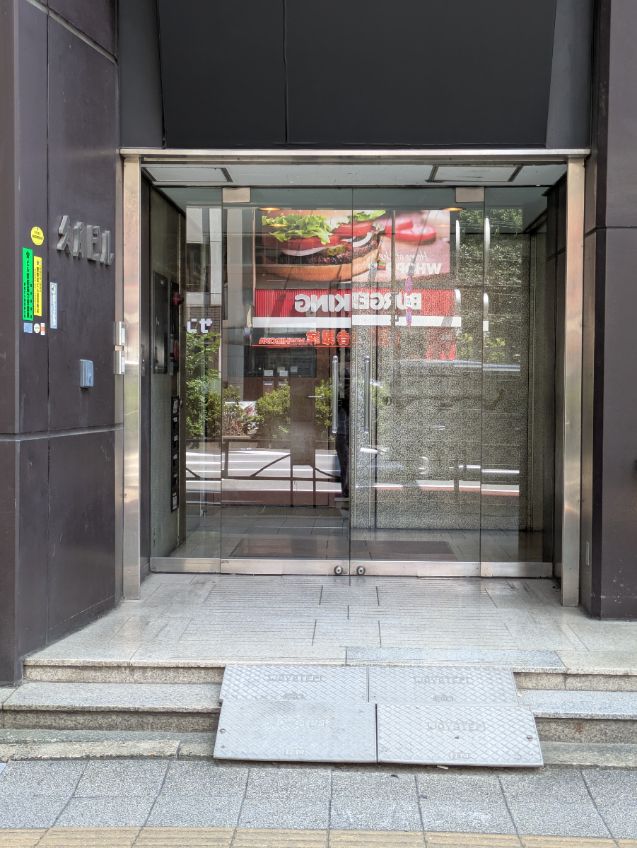 fresh/building/J00100392780_3