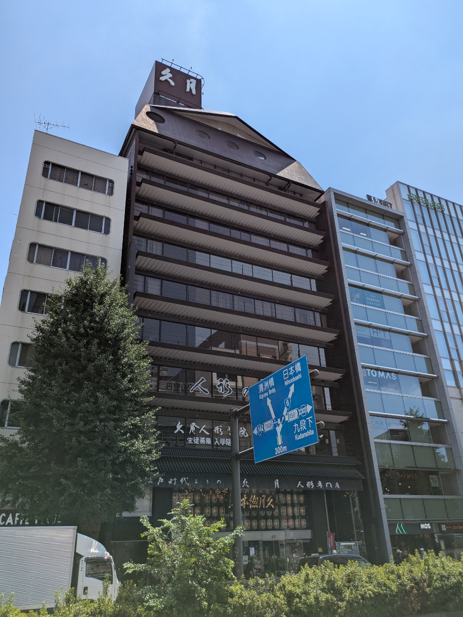 fresh/building/J00100392780_5