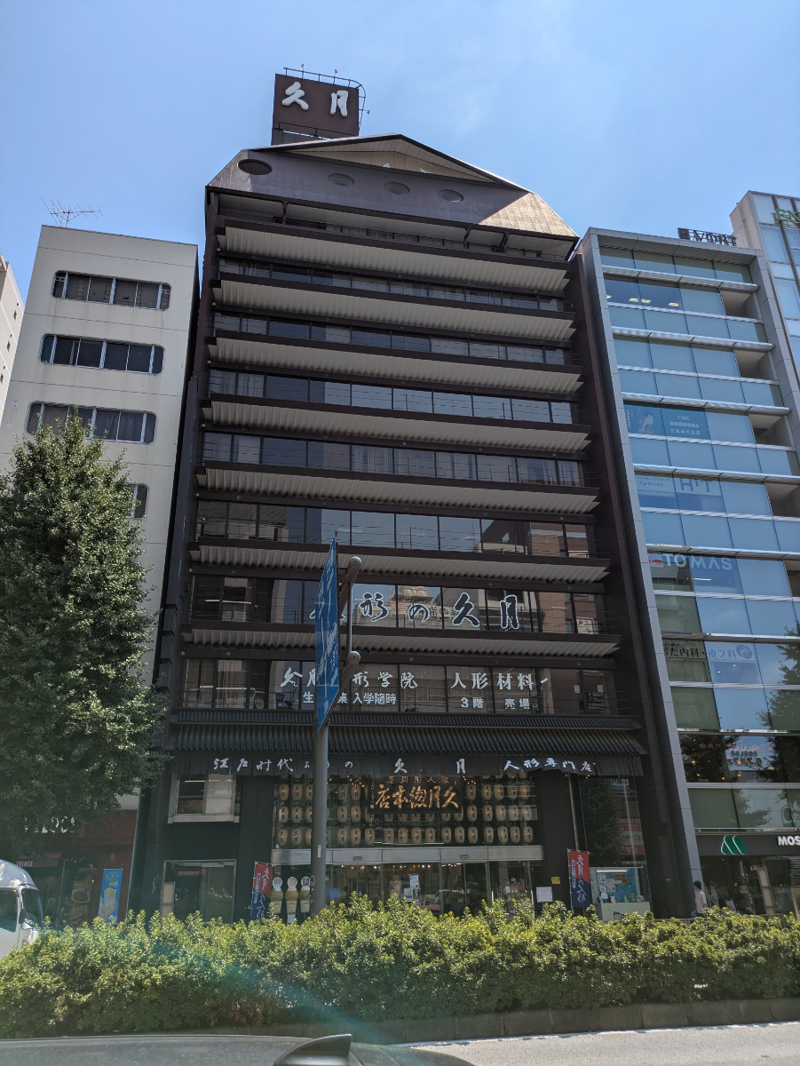 fresh/building/J00100392780_6