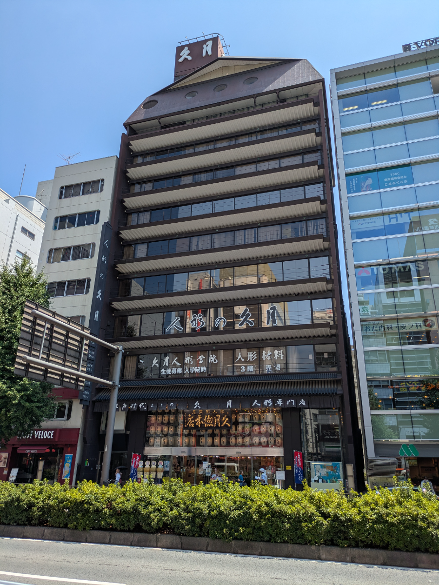 fresh/building/J00100392780_7