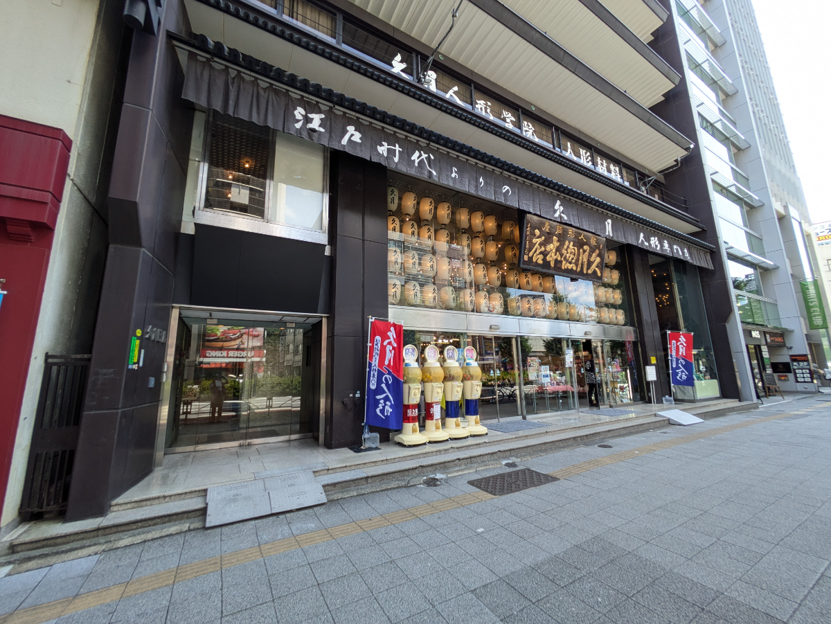 fresh/building/J00100392780_8