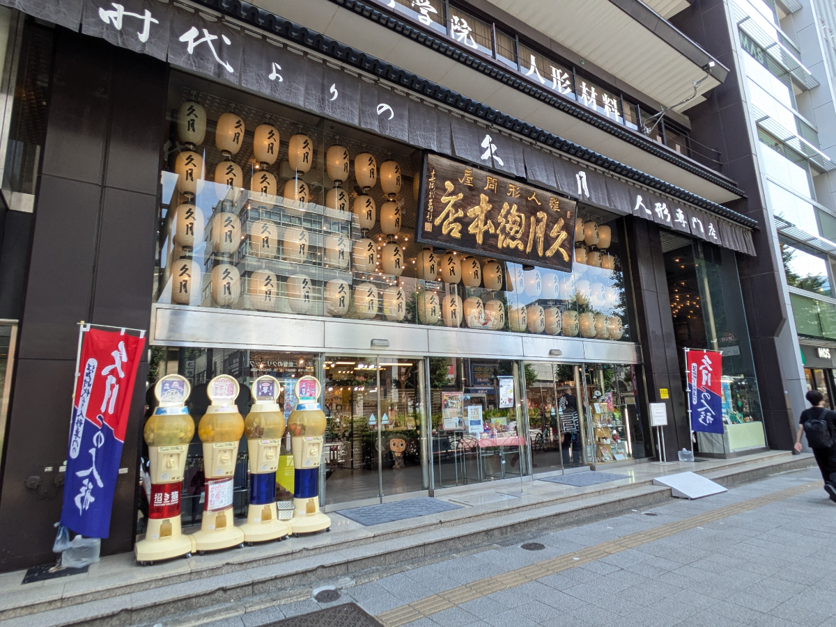 fresh/building/J00100392780_9