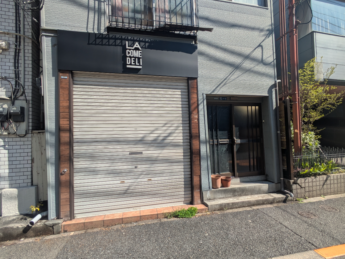 fresh/building/J00100392781_3