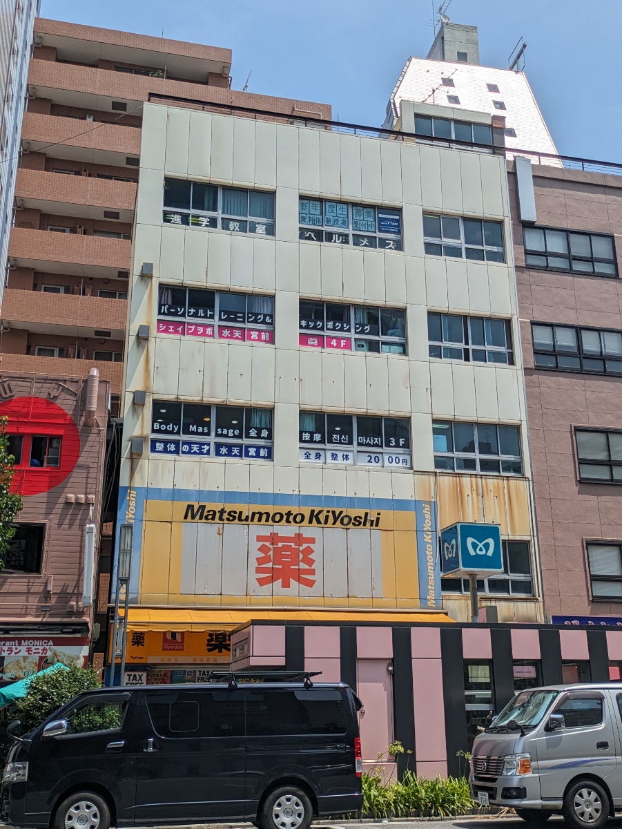 fresh/building/J00100392785_1
