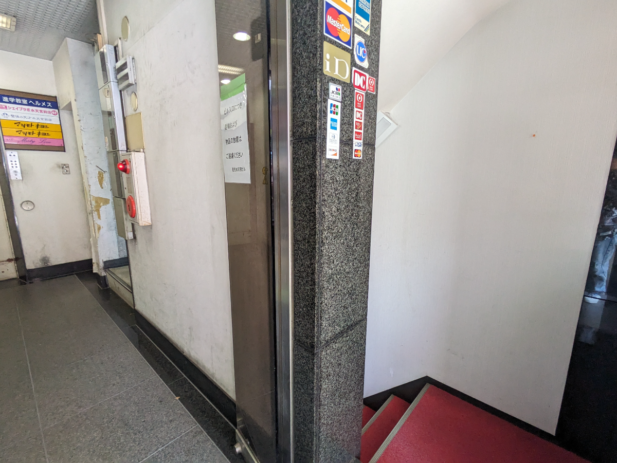 fresh/building/J00100392785_10