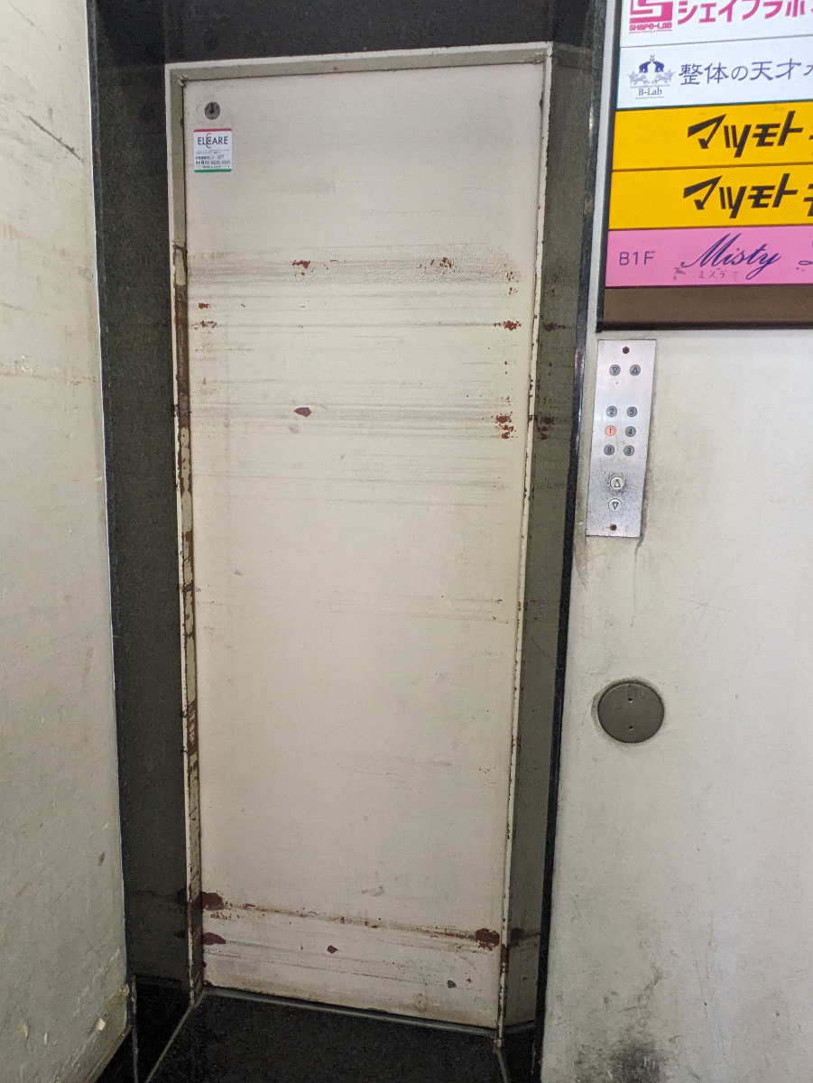 fresh/building/J00100392785_4