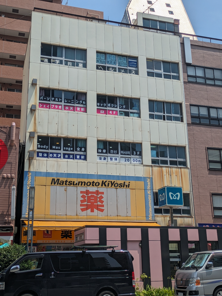 fresh/building/J00100392785_6