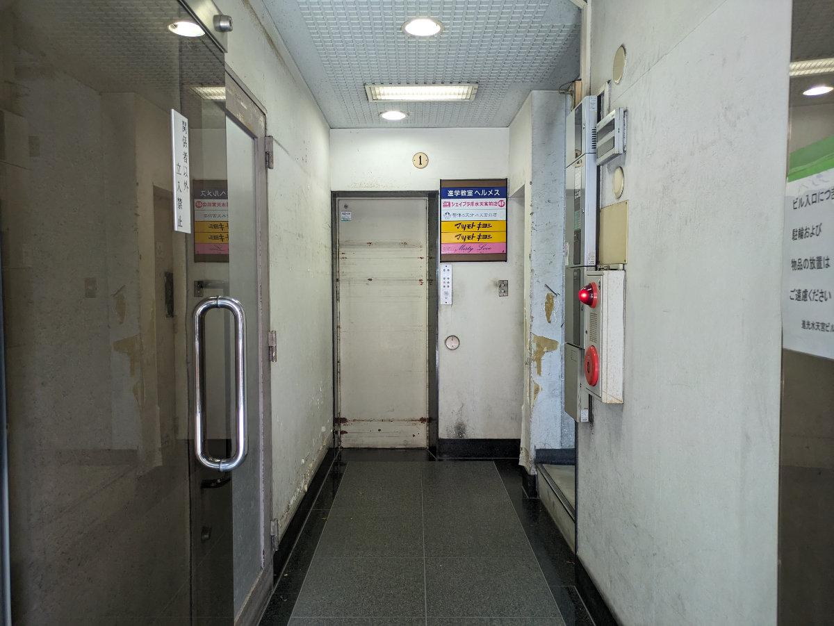 fresh/building/J00100392785_9